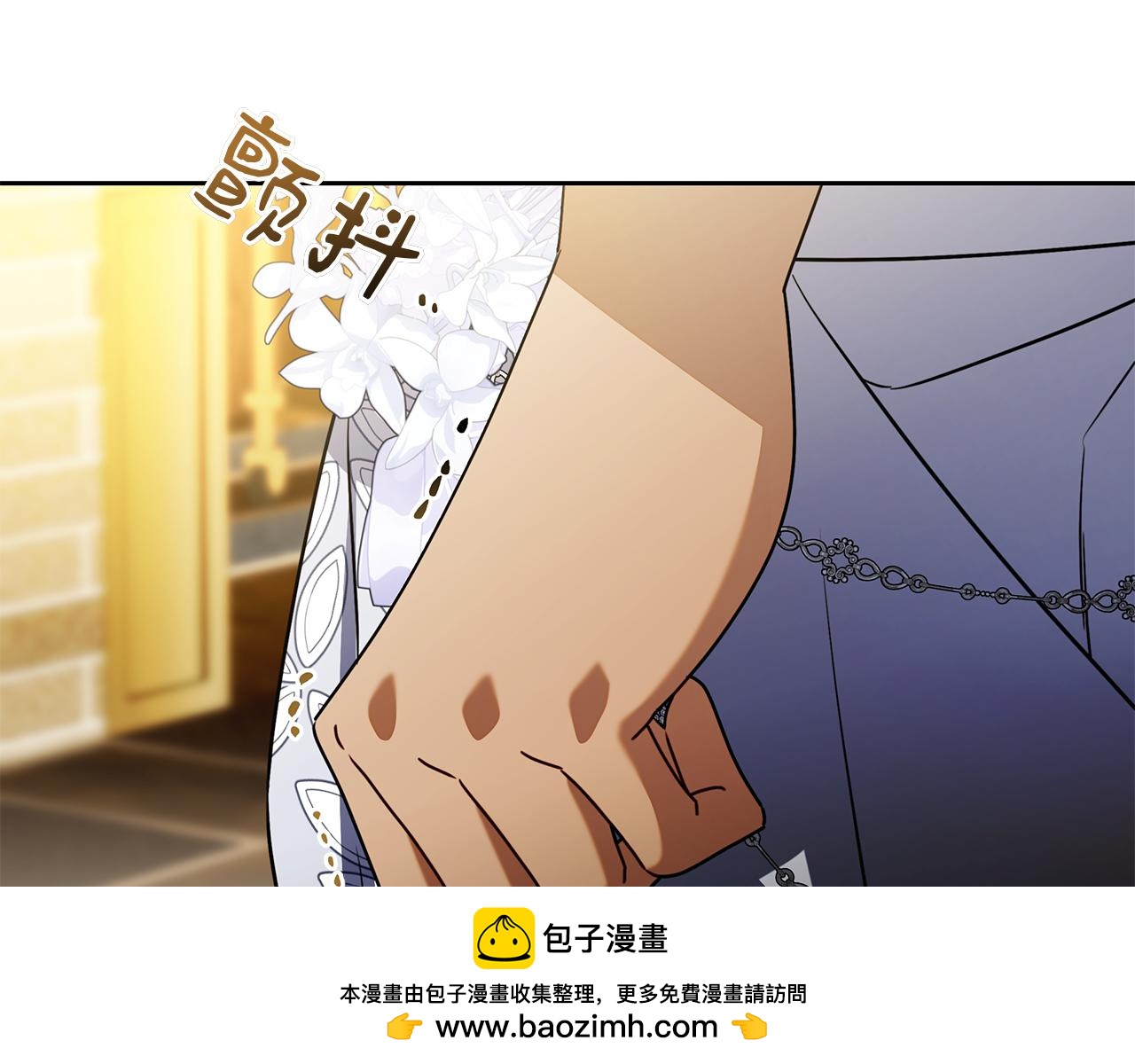 第53话 夜晚(1/6)-第53话