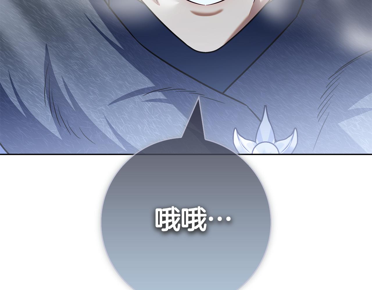 第55话 熟悉的气息(1/6)-第55话