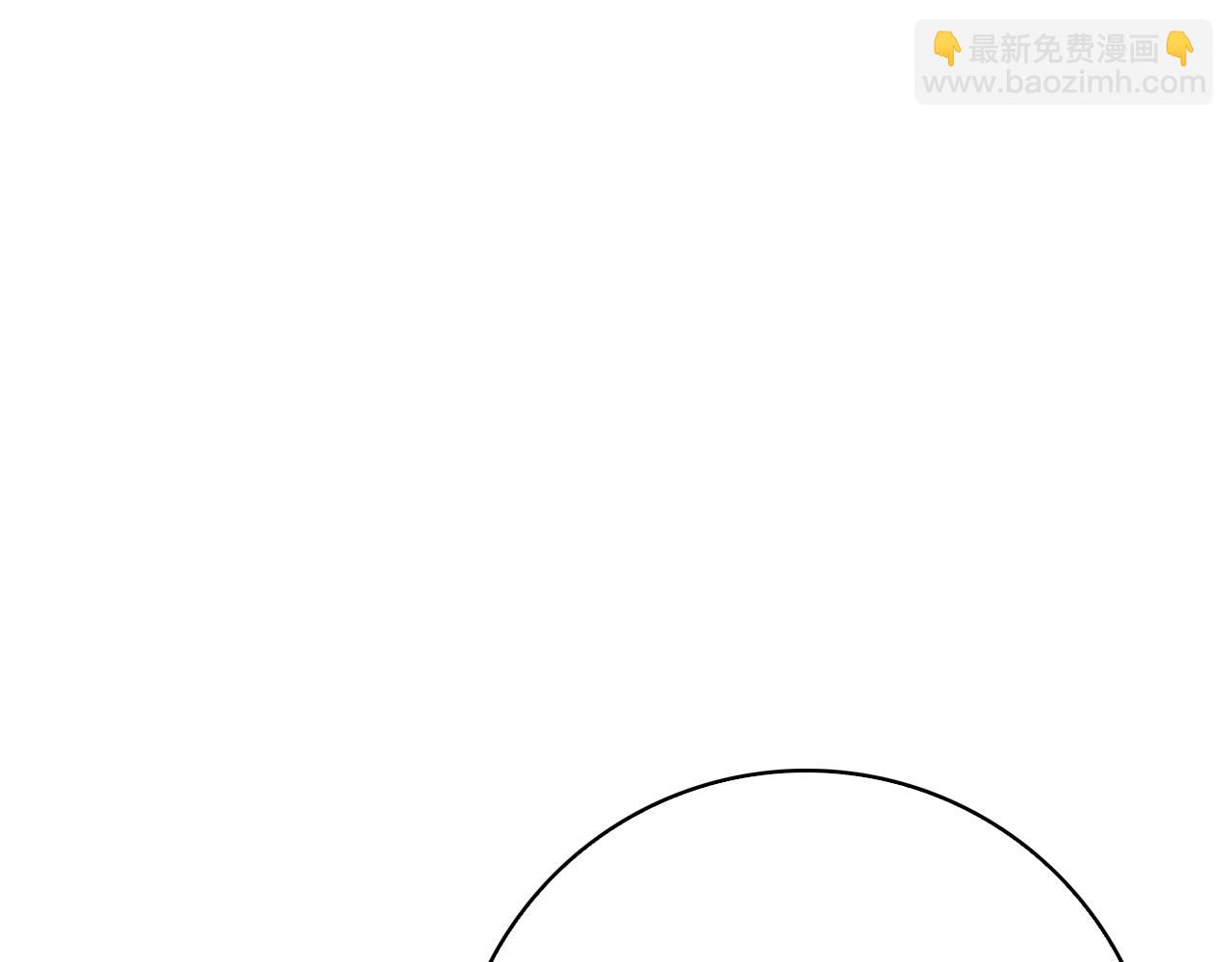 第55话 熟悉的气息(1/6)-第55话