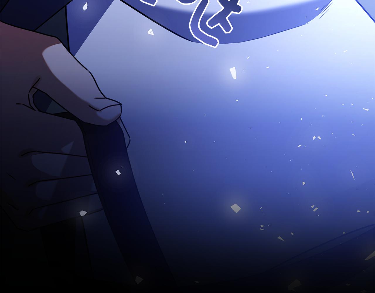 第57话 要事相告(1/6)-第57话