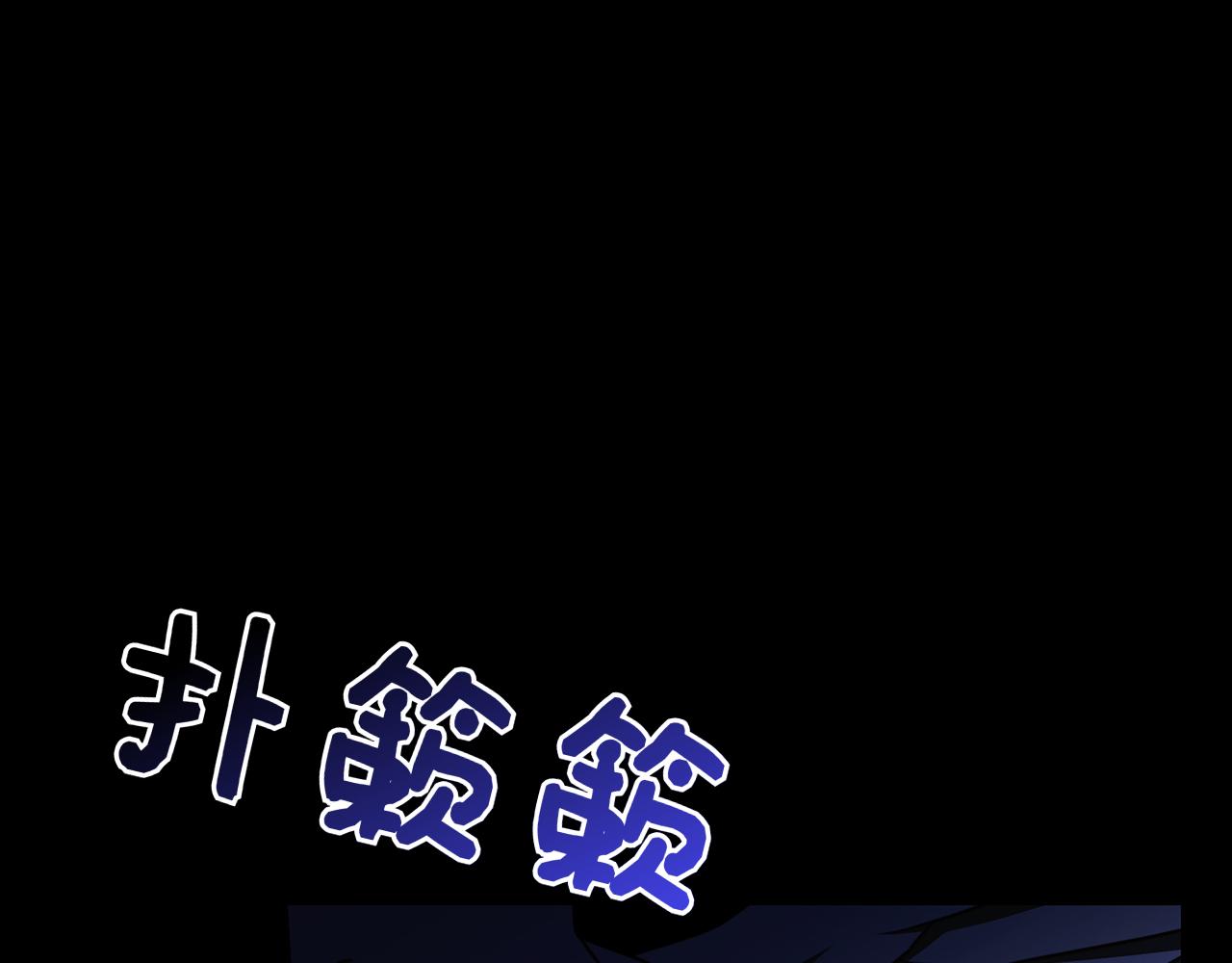 第57话 要事相告(1/6)-第57话