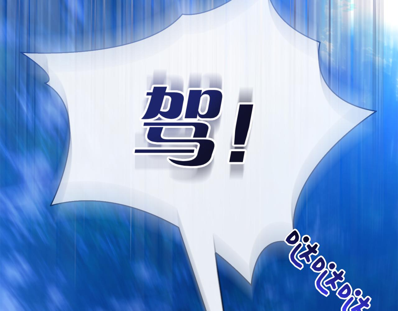 第57话 要事相告(1/6)-第57话