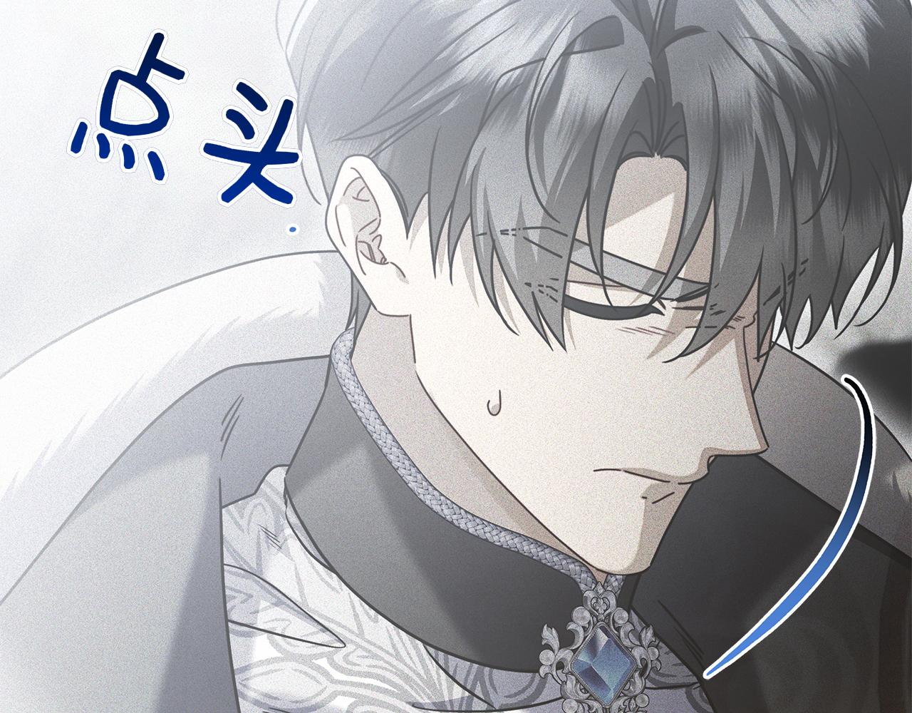 第59话 神女?!(1/7)-第59话
