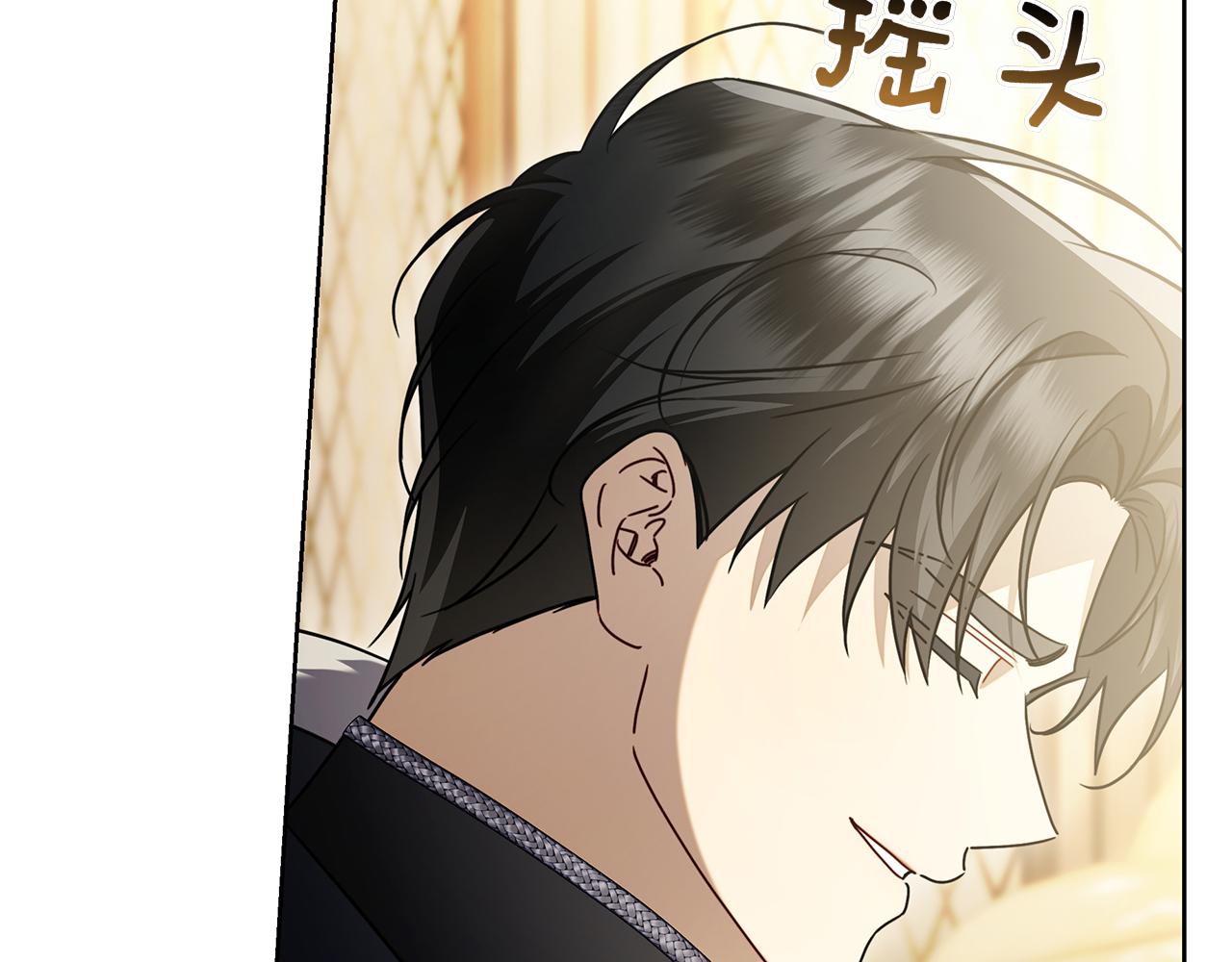 第59话 神女?!(1/7)-第59话