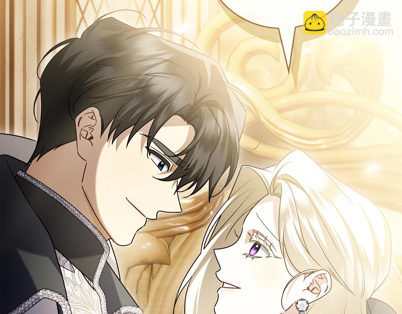 第59话 神女?!(1/7)-第59话