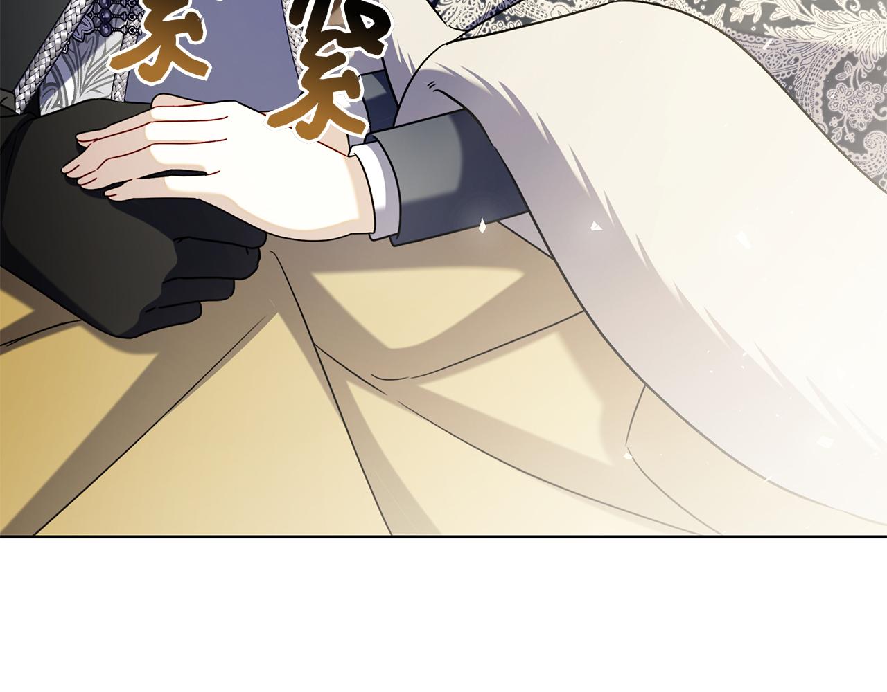 第59话 神女?!(1/7)-第59话