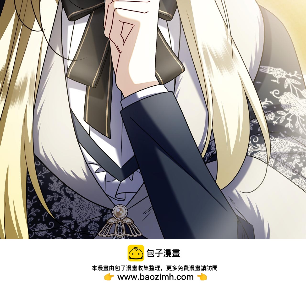 第59话 神女?!(1/7)-第59话