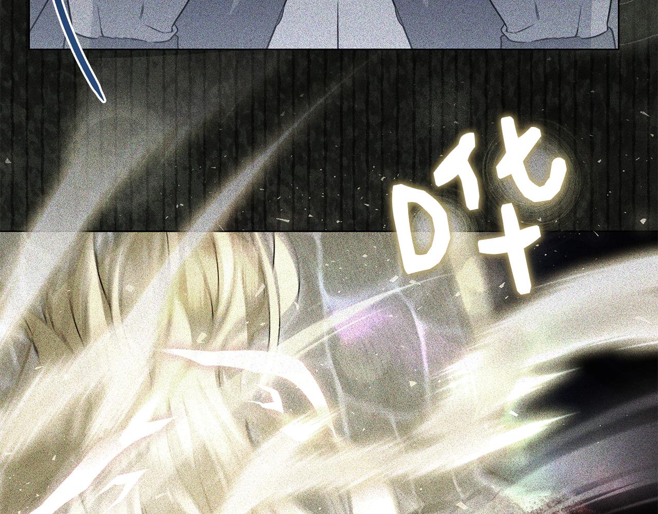 第61话 神奇的治愈能力(1/7)-第61话