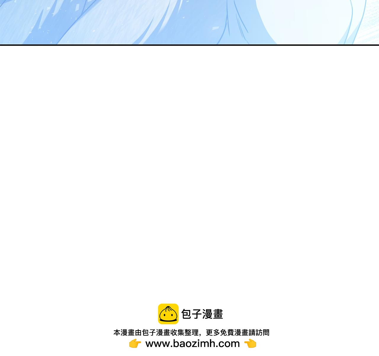 第61话 神奇的治愈能力(1/7)-第61话