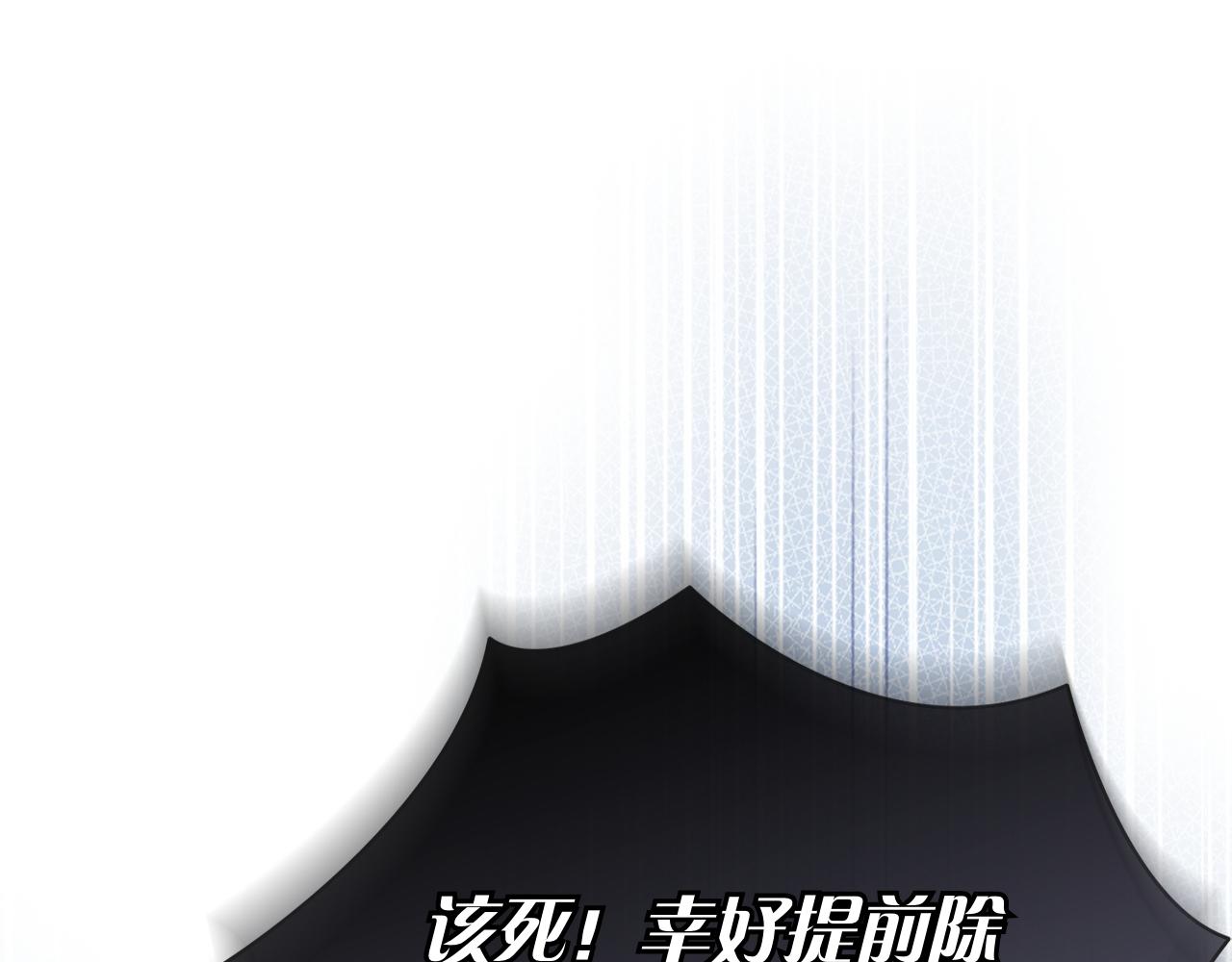 第63话 短暂的分别(1/6)-第63话