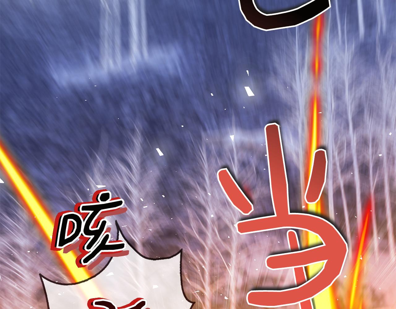 第65话 替身计划(1/6)-第65话