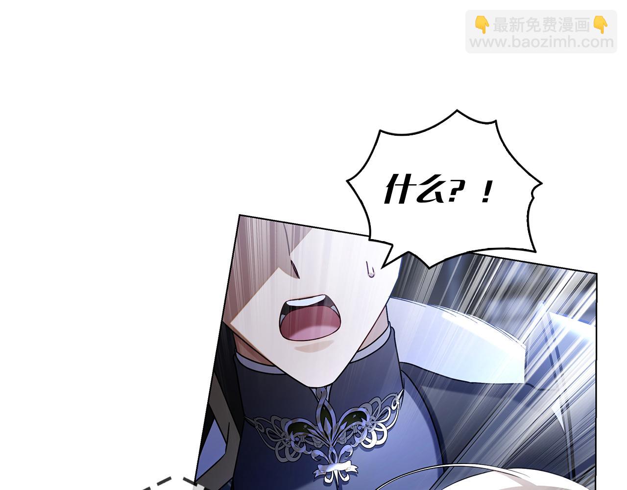 第7话 被扑倒！(1/5)-第7话