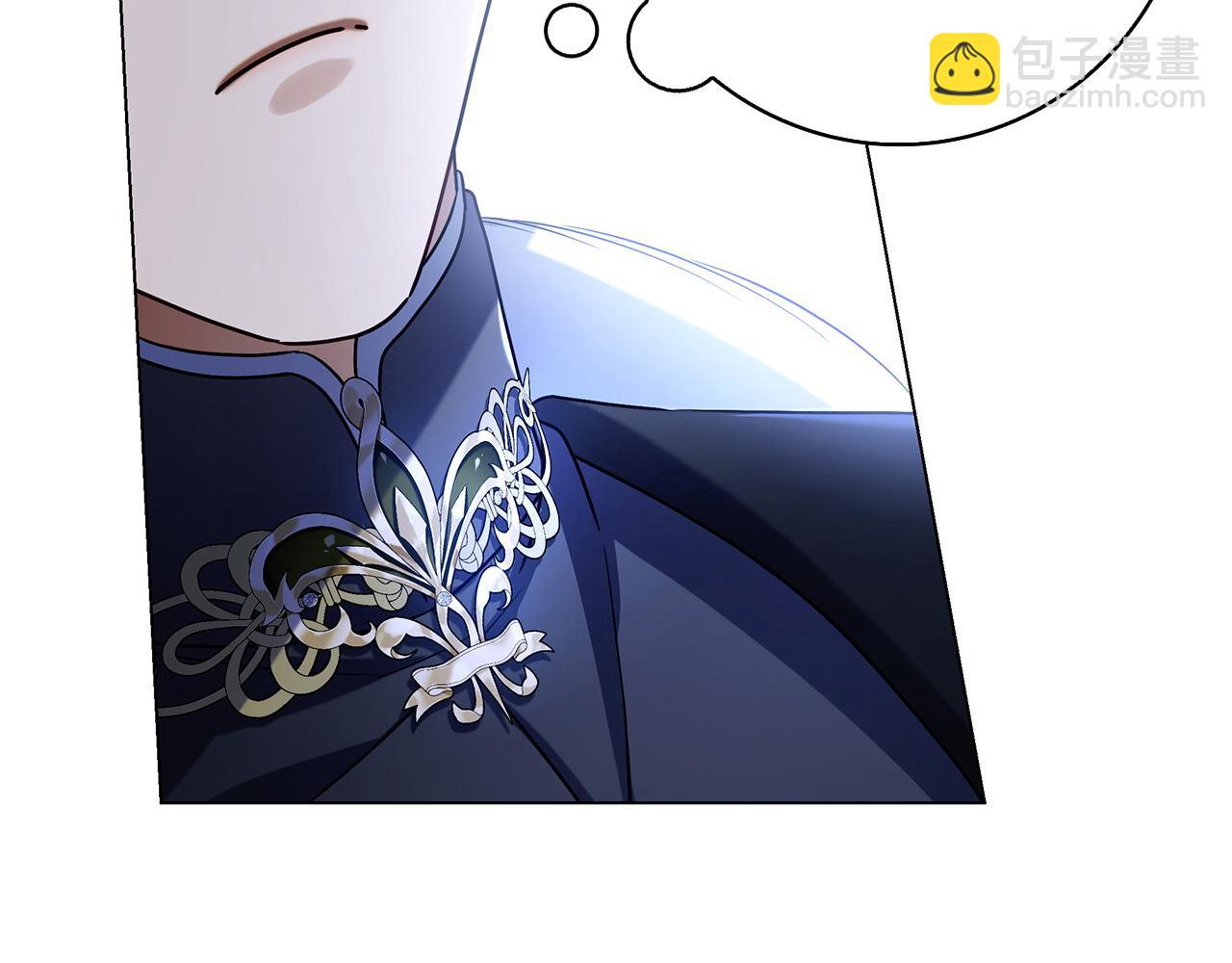 第7话 被扑倒！(1/5)-第7话