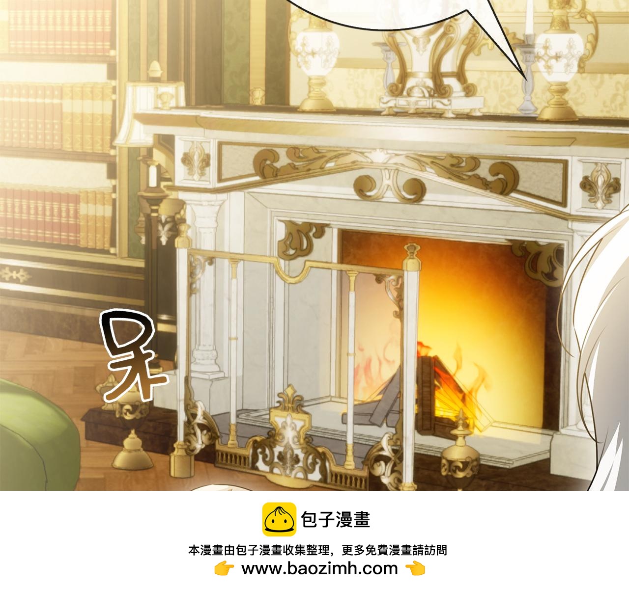 第71话 场面失控(1/7)-第71话