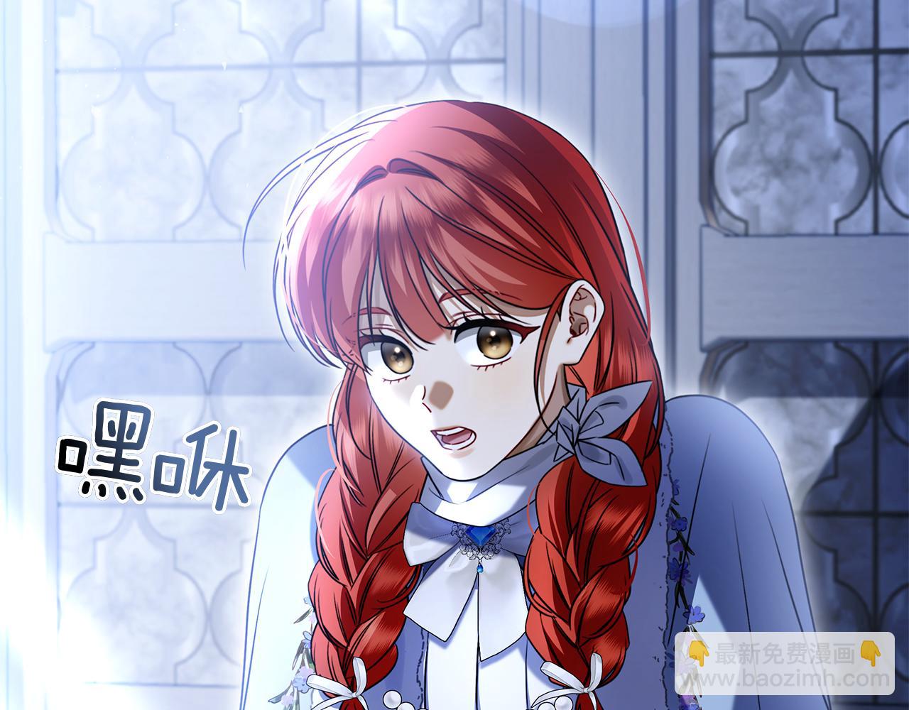 第9话 送别(1/5)-第9话