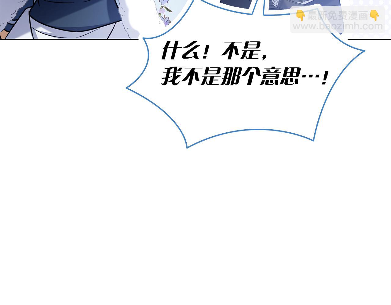 第9话 送别(1/5)-第9话