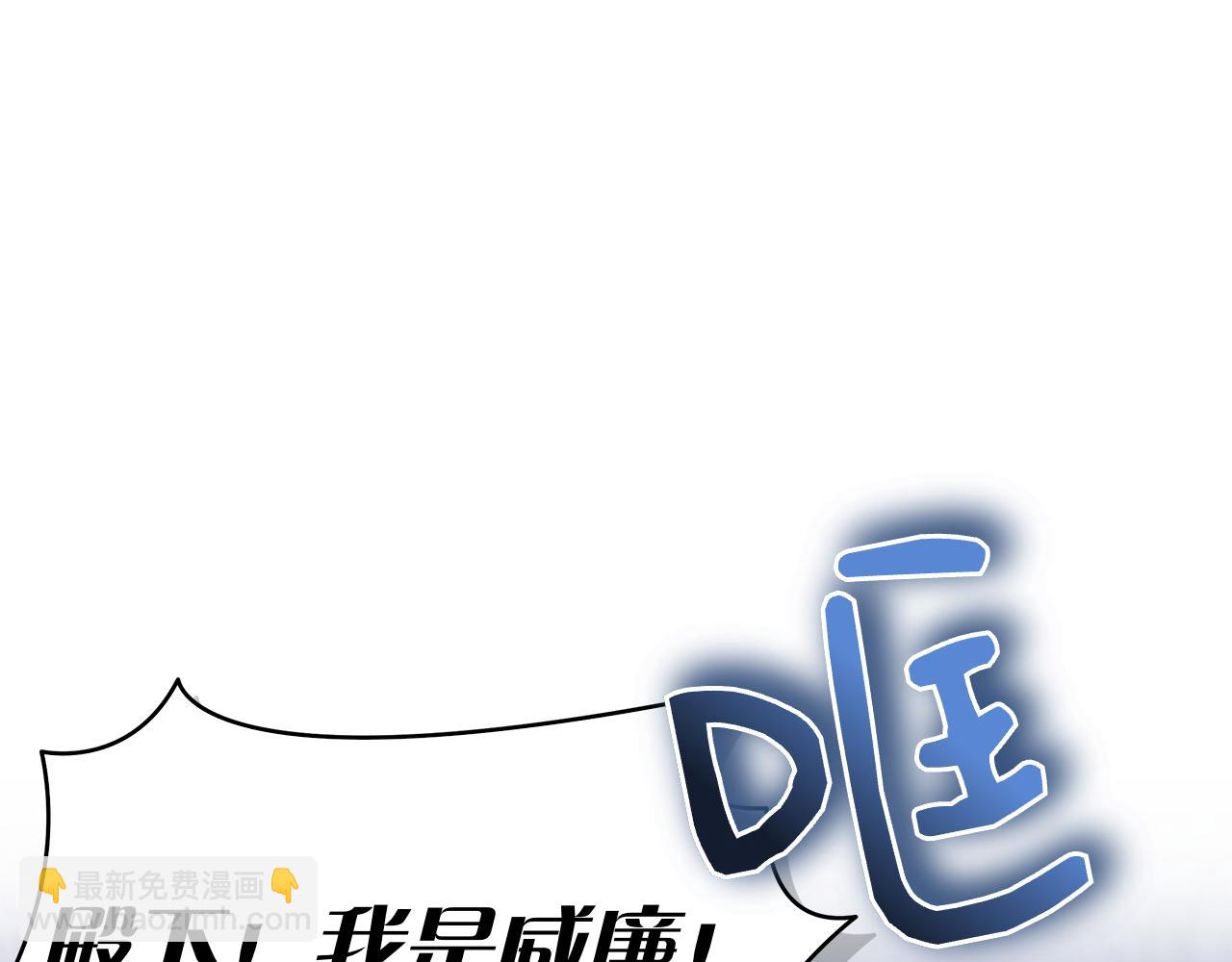 第9话 送别(1/5)-第9话