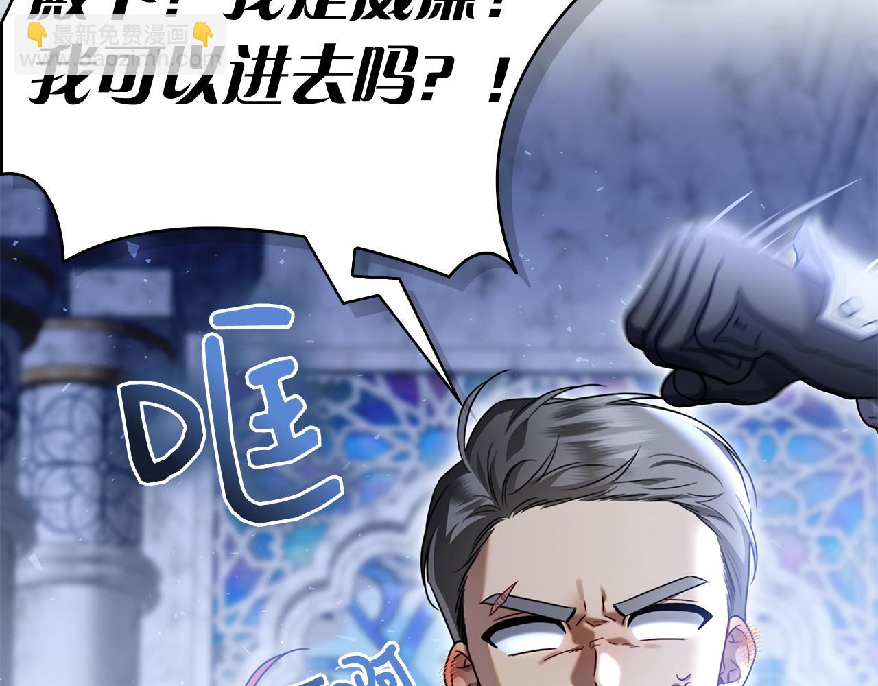 第9话 送别(1/5)-第9话