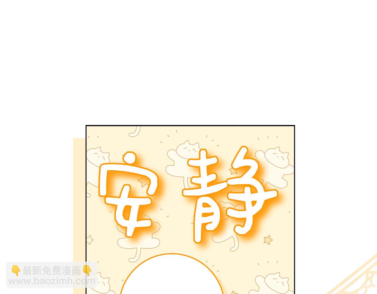 第9话 送别(1/5)-第9话