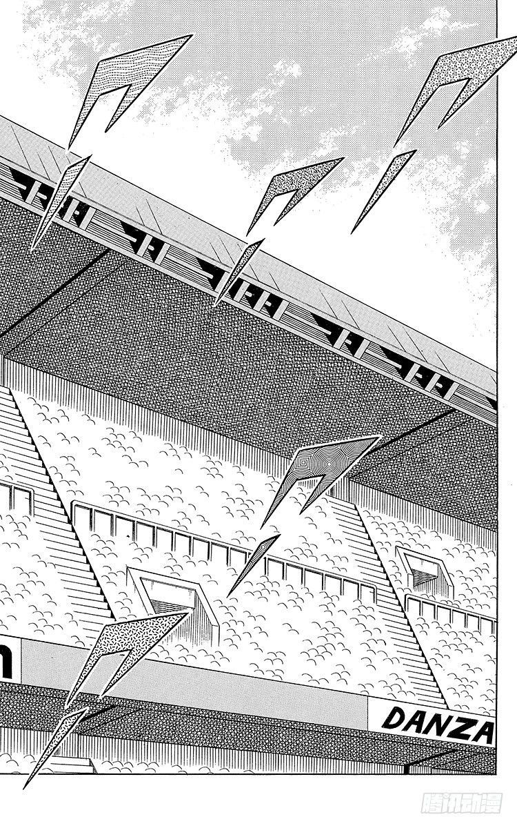 第103话 闪光射门先声夺人-第103话