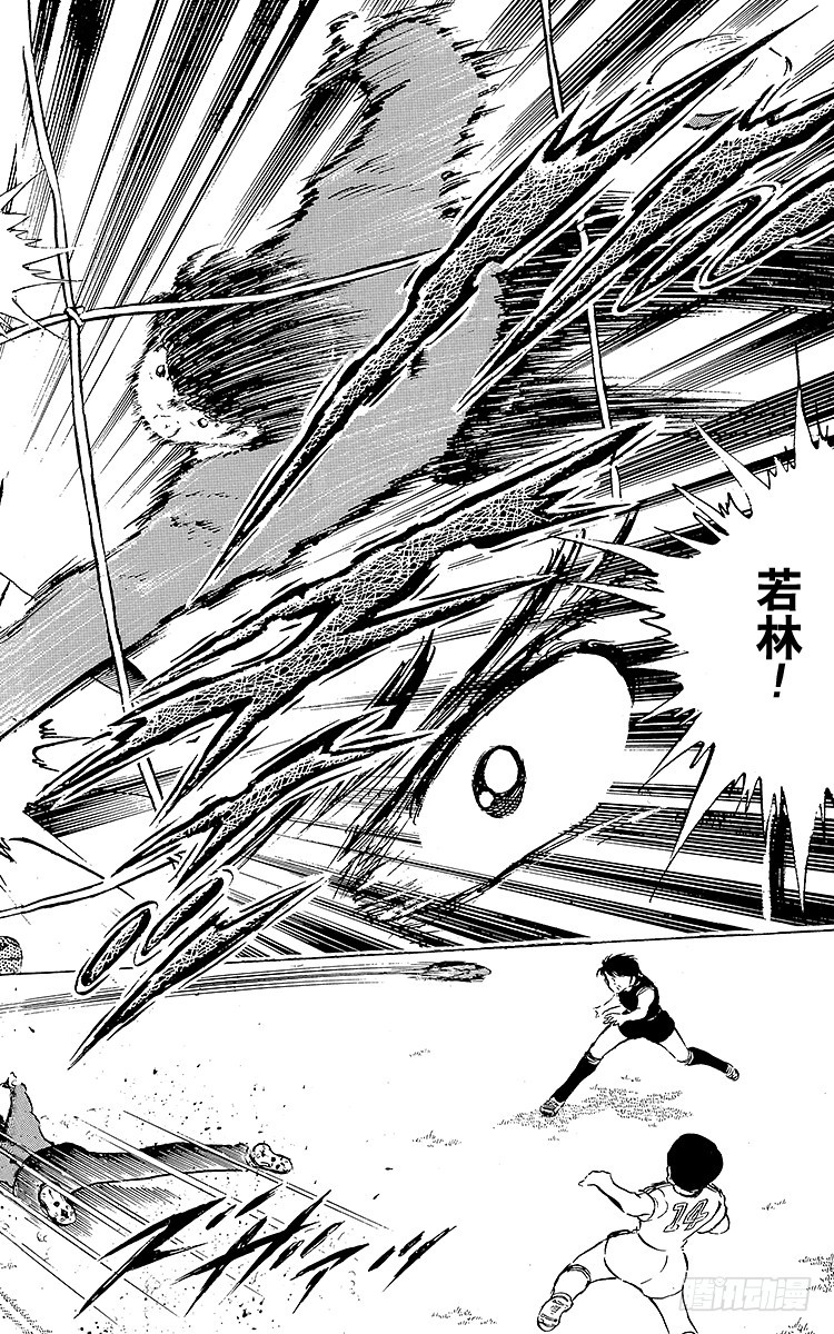 第39话 执着&hellip;确实很执着-第39话