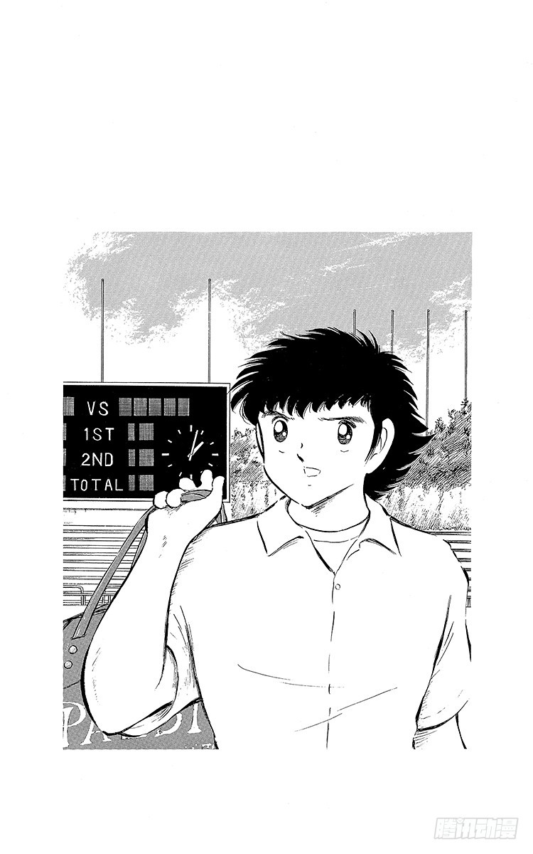第57话 相遇在他乡-第57话