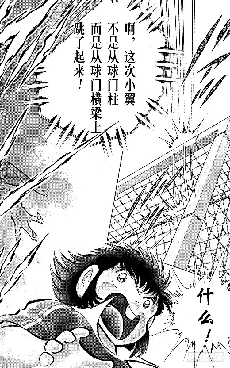 第63话 重返战场(1/3)-第63话