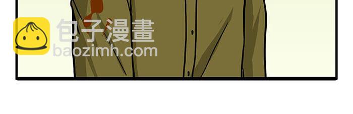 11 对待客人不可种族歧视(1/2)-第11话