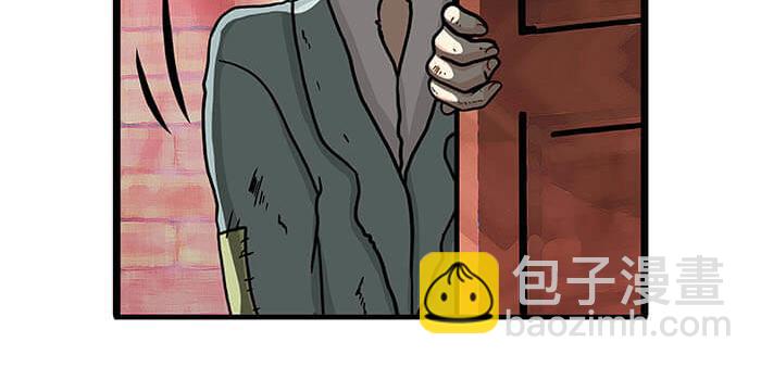 15 马锡亚的故事(1/2)-第15话