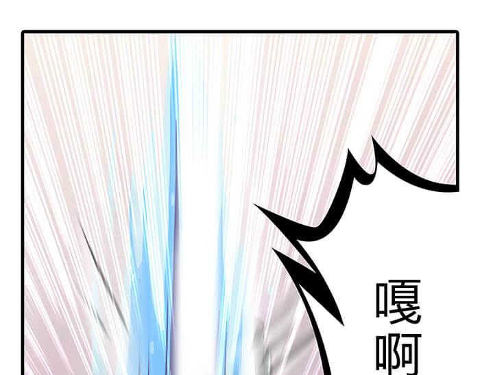 19 第一个任务完成 （下）(1/2)-第19话