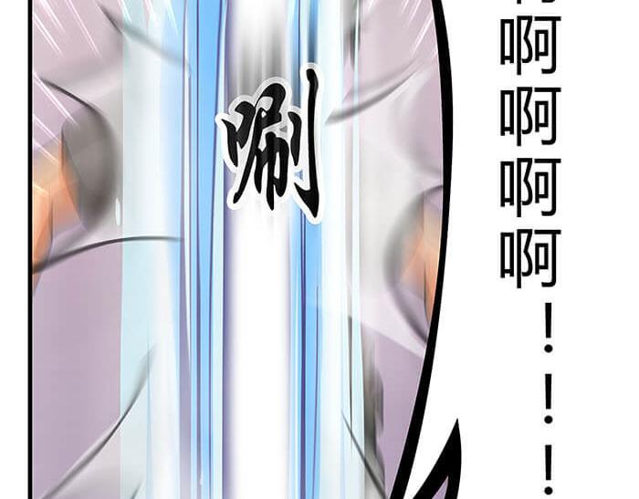 19 第一个任务完成 （下）(1/2)-第19话