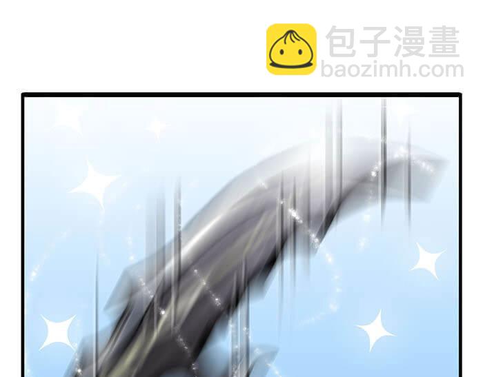 19 第一个任务完成 （下）(1/2)-第19话