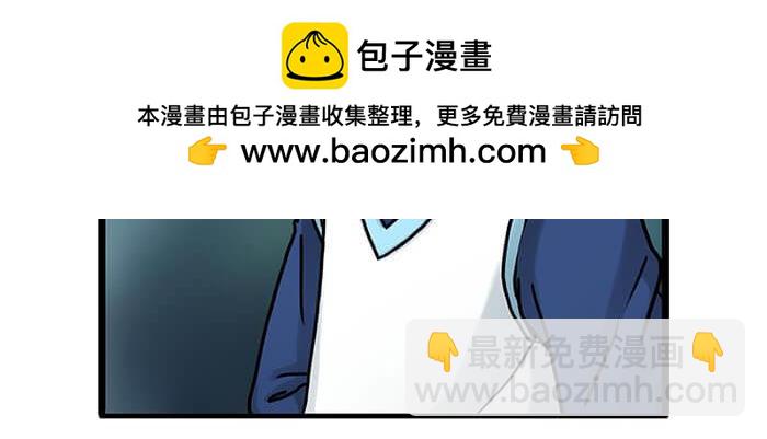 21 冰冷的现实胡乱地拍 上(1/2)-第21话