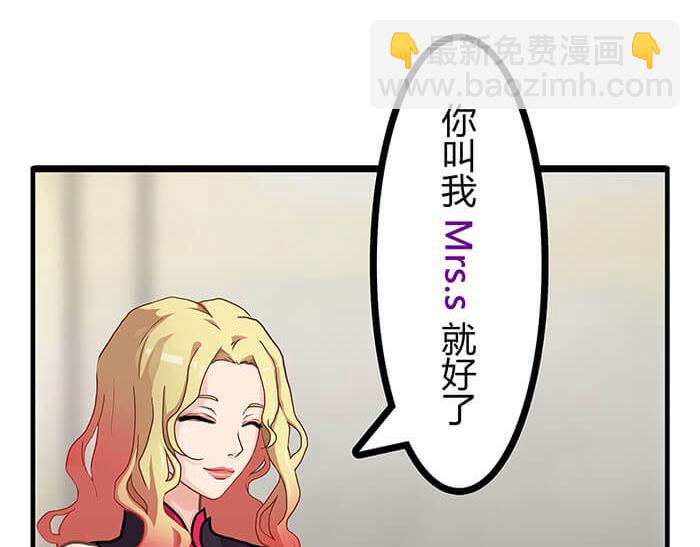 25 队长！队长！(1/2)-第25话