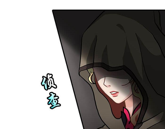 30 和平的任务世界(1/2)-第29话