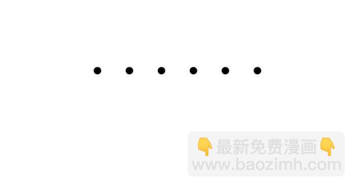 32 纯洁的背景介绍(1/2)-第31话