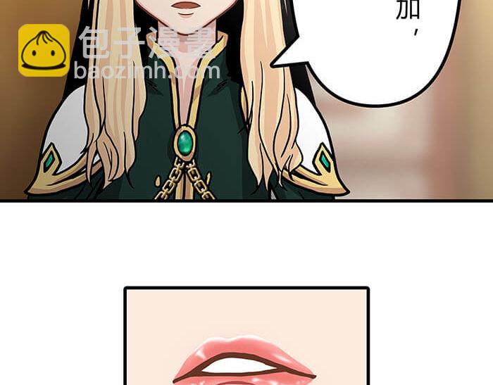 34 我的妹妹哪有那么可爱(1/2)-第33话