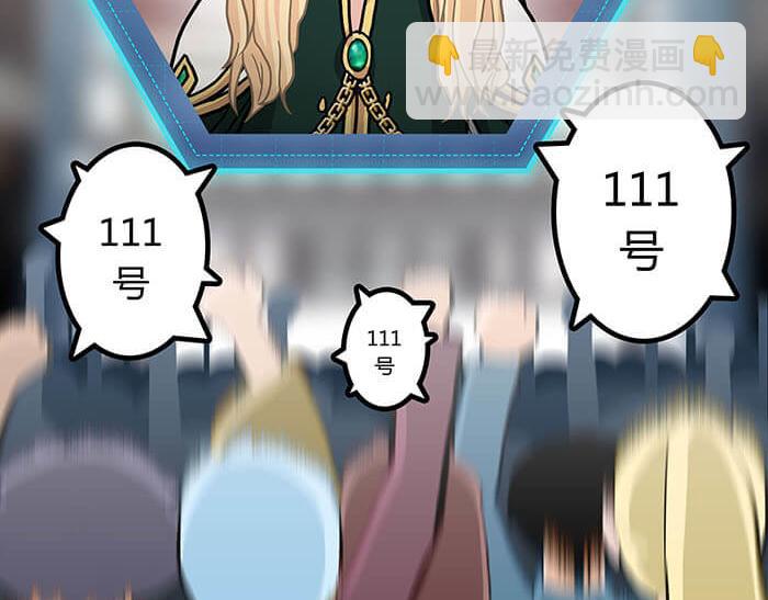 36 你以为异界人民没萌心吗？(1/2)-第35话