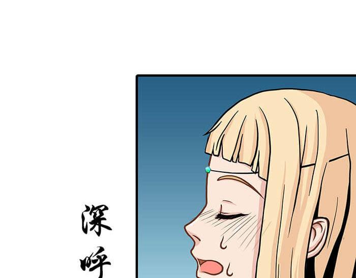 36 你以为异界人民没萌心吗？(1/2)-第35话