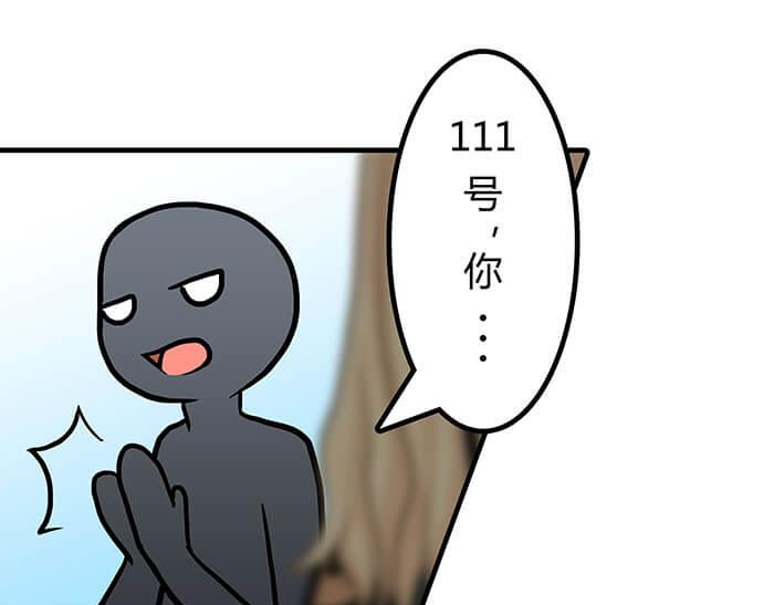 36 你以为异界人民没萌心吗？(1/2)-第35话