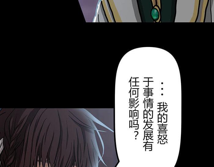 40 小插曲(1/2)-第39话
