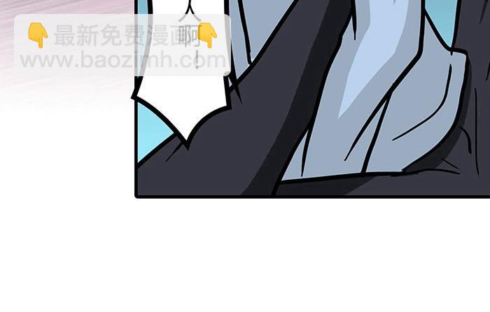 42 上章标题错误，发现了吗？(1/2)-第41话