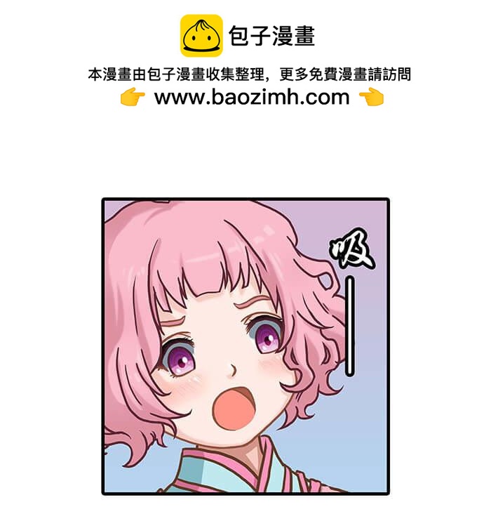 42 上章标题错误，发现了吗？(1/2)-第41话