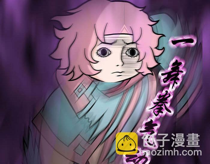 42 上章标题错误，发现了吗？(1/2)-第41话