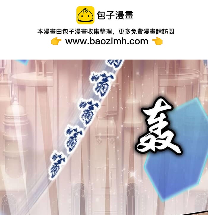 44 完美的约会场所(1/2)-第43话