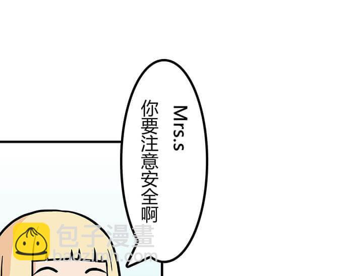 44 完美的约会场所(1/2)-第43话