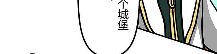 44 完美的约会场所(1/2)-第43话