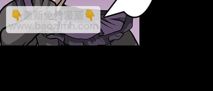 46 游戏的乐趣你想象到了吗？(1/2)-第45话