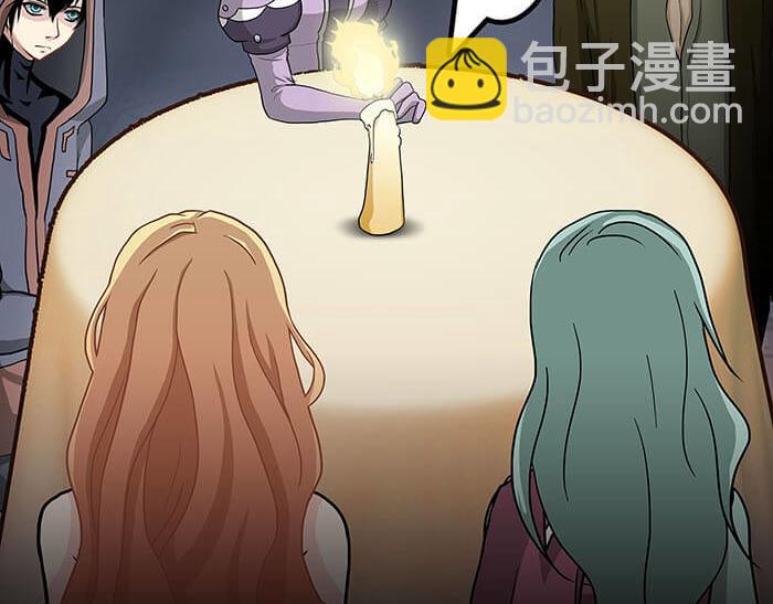 50 杀手在哪儿(1/2)-第49话