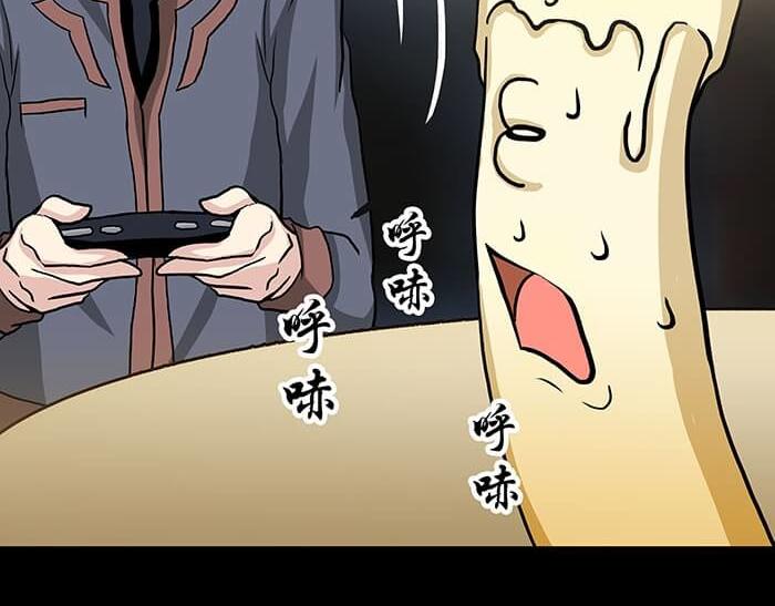 50 杀手在哪儿(1/2)-第49话